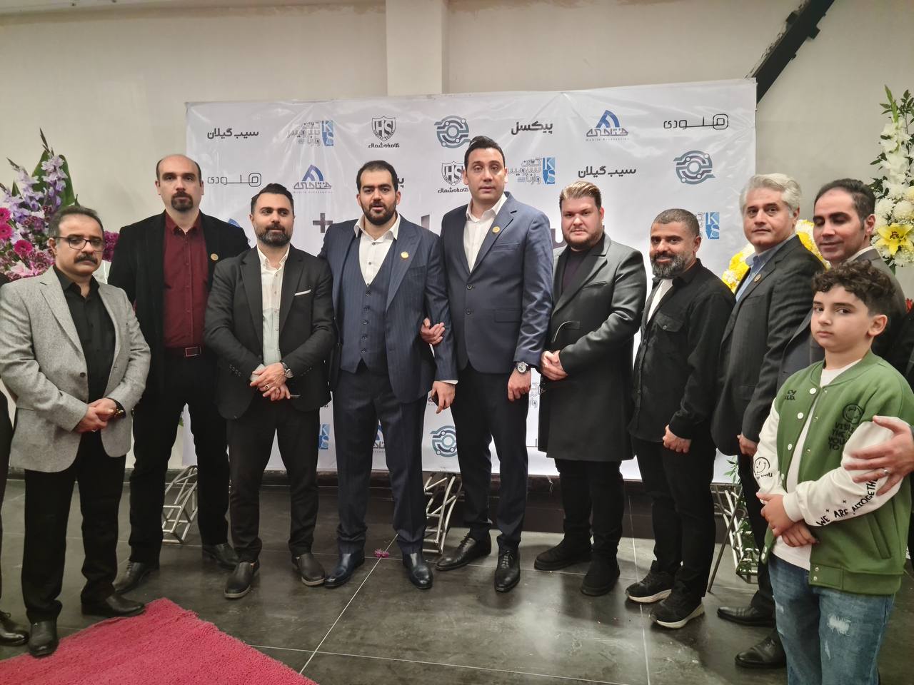 پیام رئیس اتحادیه